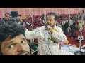 new gazal 2024 murad aatish qawwal