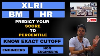 MOST ACCURATE XLRI 2025 Score to calls prediction for engineers and non engineers!