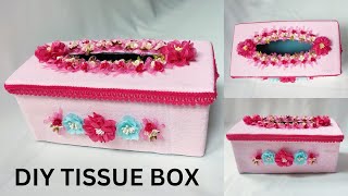 How to make a tissue box using felt fabric and fabric flowers