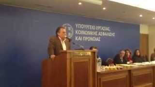 ΑΝΔΡΕΑΣ ΝΕΦΕΛΟΥΔΗΣ:ΤΑ ΠΑΡΤΥ ΤΕΛΕΙΩΣΑΝ