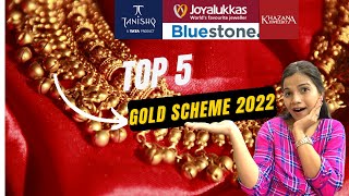 Top 5 Gold Scheme for 2022 #youtubeshorts #shorts #getpeppywithme