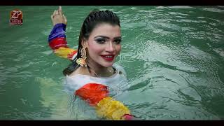 Thanda Pani Mere Utte Pa - Kinza Butt Official Shoot Dance Performance 2024 - ZP Entertainment