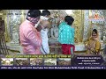 shri mohankheda tirth live darshan 02 january 2025