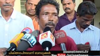 Patient died in Taluk hospital Vaikom relative alleges medical negligence against doctor