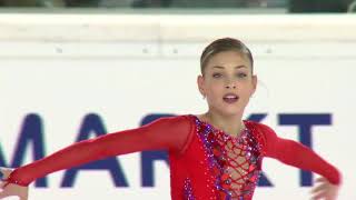 (67.72!) Алена Косторная КП JGP Egna-Neumarkt 2017 / Alena KOSTORNAIA SP