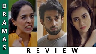 Dunk Episode 15 - Review  "Haider Accepts the Proposal" | Bilal Abbas Khan| Sana Javed | ARY Digital