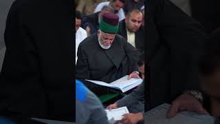 المحفل القرآني في العتبة الحسينية المقدسة