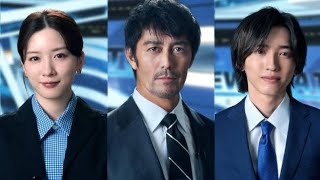 阿部寛、3年ぶり6度目の日曜劇場主演　共演に永野芽郁＆道枝駿佑　4月期『キャスター』