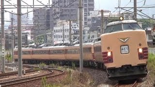 ありがとう485系「かもめ」「みどり」  part1