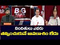 BJP Leader Dr Parthasarathi Sensational Facts |  YS Viveka Case | Avinash Reddy | Jagan |TV5 News