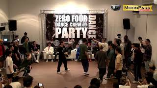 20180415 ZERO FOUR 10th DANCE PARTY BBOY 8on8 冠亞軍賽~Reformerz vs Boyz in the Hood