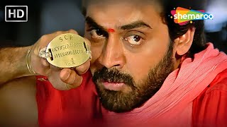 वेंकटेश की फिल्म का जबरदस्त सीन - Venkatesh \u0026 Tabu - Coolie Raja - BEST HINDI DUBBED MOVIE SCENES!