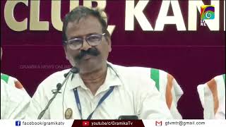 നാഷനല്‍ എക്സ് സര്‍വീസ് മെന്‍ കോ-ഓര്‍ഡിനേഷന് എതിരേദുഷ്പ്രചാരണമെന്ന് ഭാരവാഹികള്‍