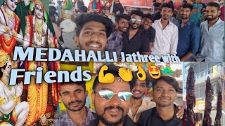 Fun with FRIENDS 👏👍😉IN MEDAHALLI JATHRE 🤩