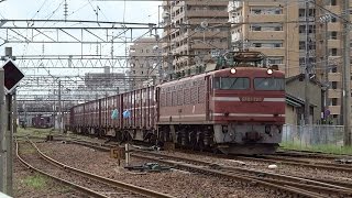 2015.09.12 貨物列車（2093列車）秋田駅発車