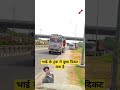 aisi mushkil sar per padi hai hamare waqt khade