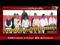 mp cm ramesh speech at vizag public meeting modi chandrababu pawan kalyan ntv