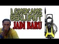 CARA-CARA MENGGUNAKAN WATERJET