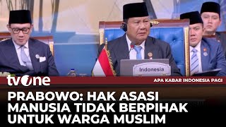 Presiden Prabowo: Suara dan Hak Asasi Manusia Tak Berpihak Untuk Warga Muslim | AKIP tvOne