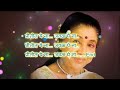 ruperi valut madanchya banaat marathi karaoke with lyrics asha