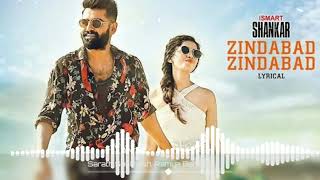 Zindabad Zindabad - 8d song | iSmart Shankar | Ram Pothineni, Nidhhi Agerwal & Nabha Natesh