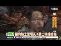 逆向騎車5連撞 騎士當場死亡