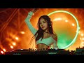 EDM Mashup Mix 2024 | Best Mashups & Remixes of Popular Songs - Party Music 2024