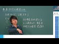 条件付き確率【数学Ⅰa・場合の数と確率】