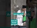 makna dan arti dari sebutan syaikh