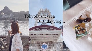 【Disneysea vlog,,,🐭⛴💙】1年ぶりのミラコスタお泊り、誕生日ディズニー、初めてプレミアアクセスでソアリンに乗る🌼