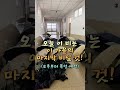 비오는 날 중국학교 복도 풍경