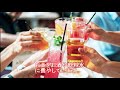 【意外と知らない】日頃飲んでいる飲み物を全て水にすると起こる驚きの効果とは！？【funny com】