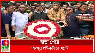 সব সময় শেখ হাসিনার কর্মী ছিলাম, কর্মী হিসেবেই কাজ করবো: সম্রাট