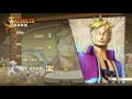 【青キジ】ワンピース 海賊無双３ one piece pirate warriors 3 gameplay