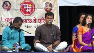 MMBA Part 3 of 14: कविता पानोपानी अन गीते मनोमनी Ganapati Program at Sunnyvale Temple