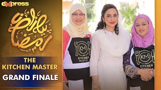 The Kitchen Master | Episode 26 | Grand Finale | Special Guest: Shehroz & Sadaf | IR1O