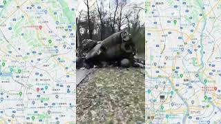 #296 ウクライナがロシアのヘリコプター撃墜した、炎上する一部始終 Ukraine shot down a Russian helicopter, burning everything