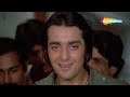 मेरा सुहाग मेरा फैसला jaya prada superhit action movie sanjay dutt rati agnihotri