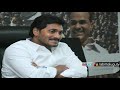 cm ys jagan new strategy in sameeksha meetings abn telugu