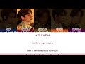 day6 – one 무적 lyrics color coded_han_rom_eng