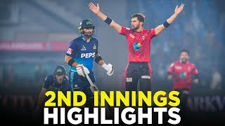 2nd Innings Highlights | Multan Sultans vs Lahore Qalandars | Match 7 | HBL PSL 9 | M2A1A