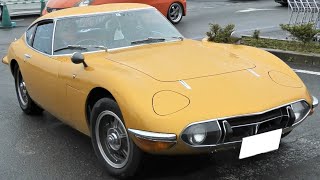 【金の2000GTやケンメリなど】旧車やクラシックカー、国産スポーツカーのエンジンサウンド・加速サウンド