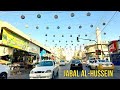 Jabal Al-Hussein, Amman Jordan Drive Through