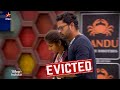 Sachana Eliminated | Bigg Boss Tamil Season 8 | 22nd October 2024 - Promo 1