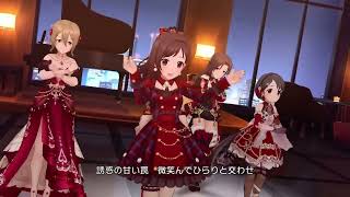 【デレステMV】レッド・ソール【佐々木千枝シンデレラフェスブラン限定SSR入手記念/川島瑞樹/辻野あかり/木村夏樹】