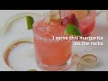 Strawberry Rhubarb Margarita Recipe