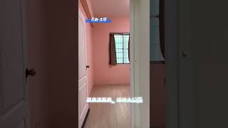 【長治-大樓】☛近屏大整新優質3房美樓☚ #屏東房地產 #realestate #房地產經紀人