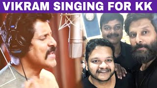Chiyaan Vikram Singing for Kadaram Kondan | Rajesh M Selva | Kamal Hassan | Ghibran | Akshara Hassan