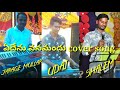 yedenu vanamandu telugu christian marriage song