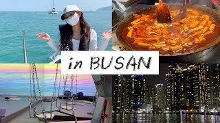 Vlog! 3 DAYS IN BUSAN🌊 l 가족과 함께한 부산여행 l 해운대 맛집과 카페 l 부산 인생샷 스팟📸